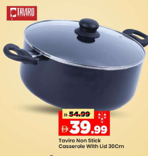 available at Mark & Save in UAE - Dubai