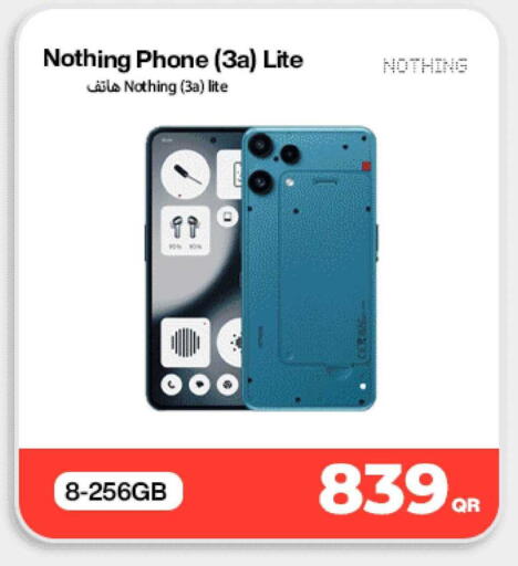 available at Doha Link in Qatar - Al-Shahaniya