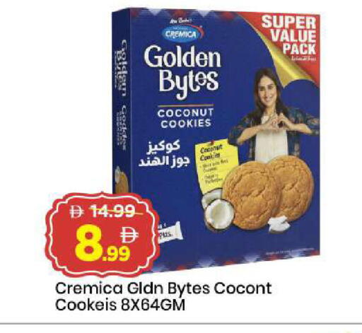 Coconut available at Mark & Save in UAE - Dubai