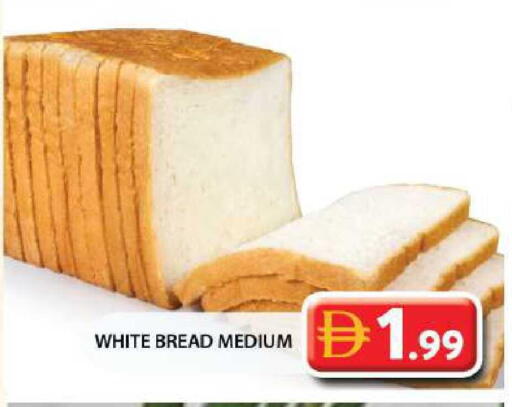 available at جراند هايبر ماركت in الإمارات العربية المتحدة , الامارات - الشارقة / عجمان