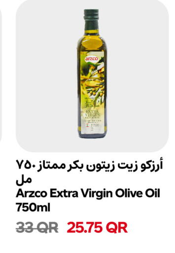 available at سنومارت in قطر - الوكرة