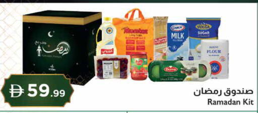 available at إسطنبول سوبرماركت in الإمارات العربية المتحدة , الامارات - دبي