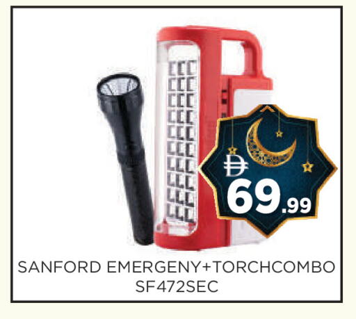 available at عين المدينة هايبرماركت in الإمارات العربية المتحدة , الامارات - الشارقة / عجمان