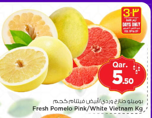 from Vietnam available at Mark & Save  in Qatar - Al Wakra