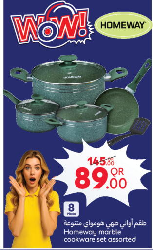 available at Carrefour in Qatar - Al Wakra