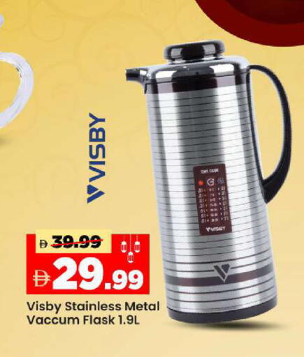 available at Mark & Save in UAE - Abu Dhabi