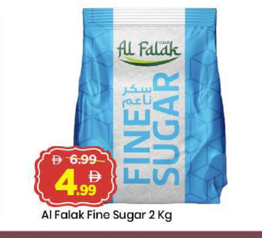 available at مارك & سيف in الإمارات العربية المتحدة , الامارات - دبي