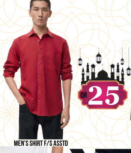 available at دبي شوبينغ سنتر in قطر - الريان