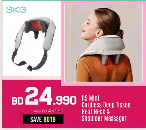 available at Sharaf DG in Bahrain