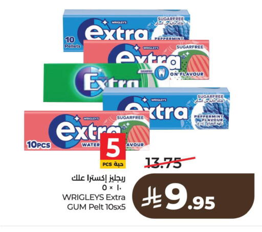 available at LULU Hypermarket in KSA, Saudi Arabia, Saudi - Hafar Al Batin