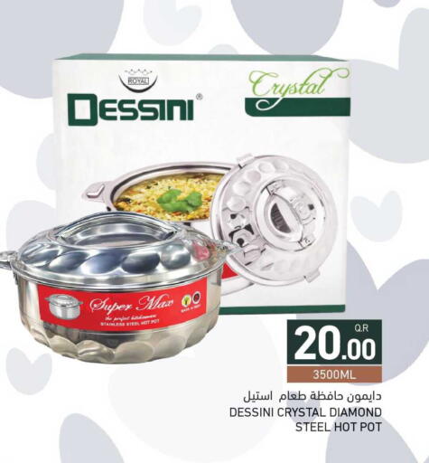 available at Aswaq Ramez in Qatar - Umm Salal