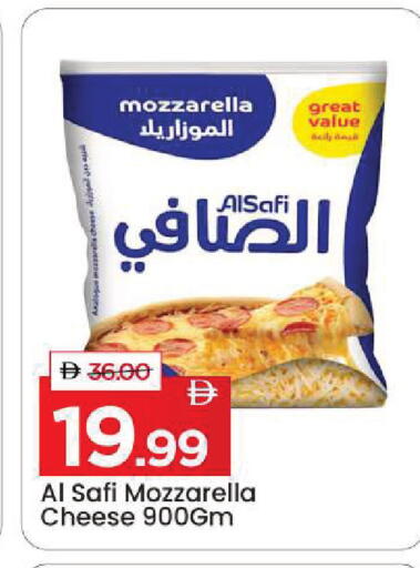 available at Mark & Save in UAE - Sharjah / Ajman