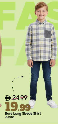 available at Mark & Save in UAE - Abu Dhabi