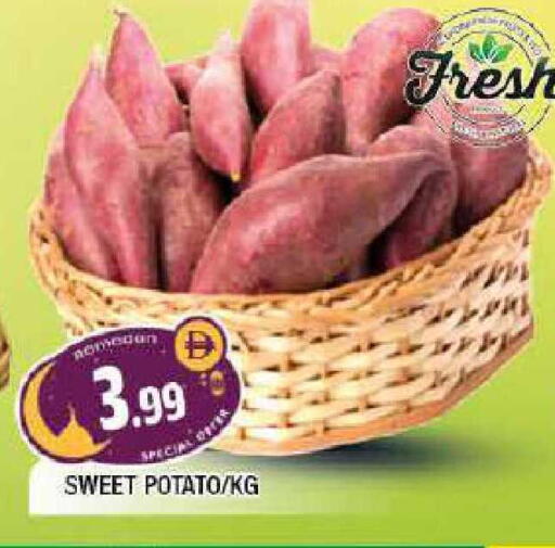 Sweet Potato available at المدينة in الإمارات العربية المتحدة , الامارات - الشارقة / عجمان