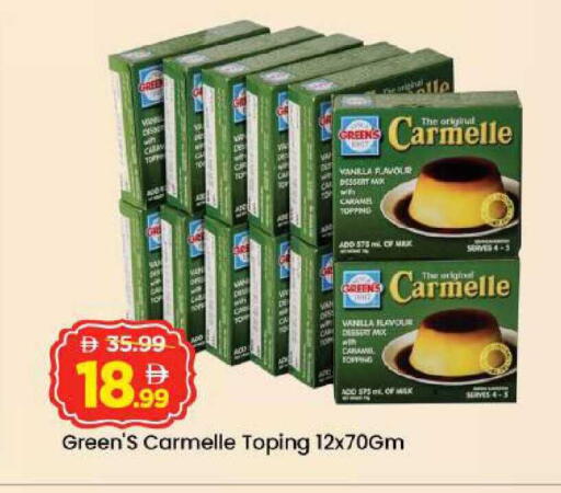 Vanilla available at Mark & Save in UAE - Abu Dhabi