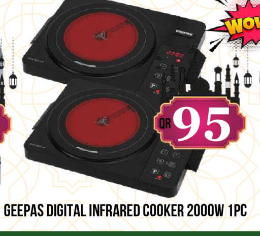 available at دبي شوبينغ سنتر in قطر - الريان