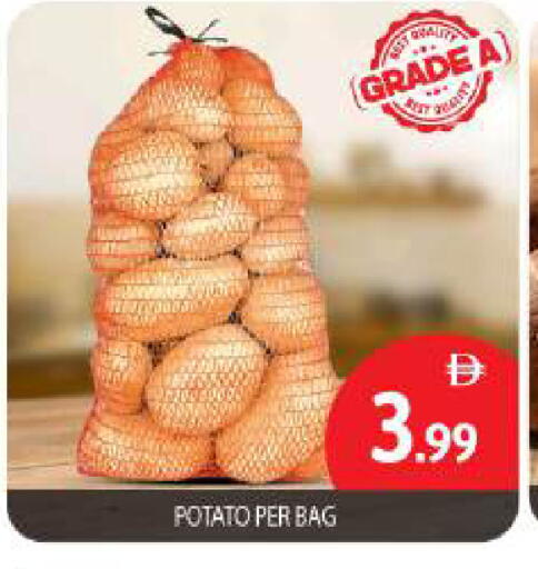 Potato available at بيج مارت in الإمارات العربية المتحدة , الامارات - أبو ظبي