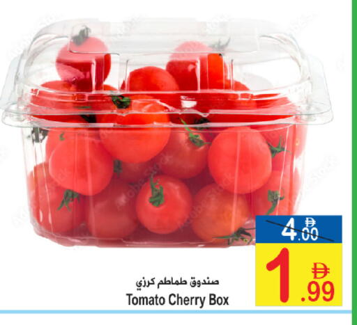 Cherry Tomato available at سن اند ساند هايبر ماركت ذ.م.م in الإمارات العربية المتحدة , الامارات - رَأْس ٱلْخَيْمَة