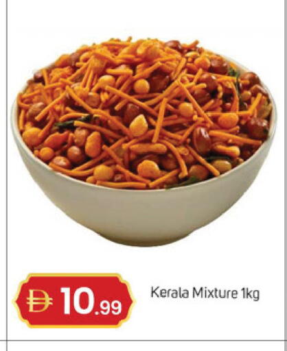 available at سوق طلال in الإمارات العربية المتحدة , الامارات - دبي