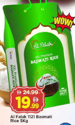 available at Mark & Save in UAE - Abu Dhabi