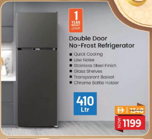 available at Mark & Save in UAE - Sharjah / Ajman