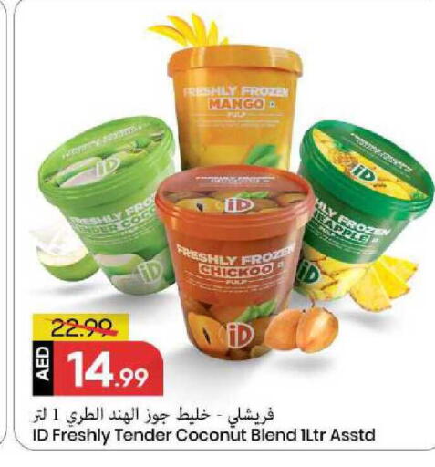 Mango Apple Coconut available at Mark & Save in UAE - Sharjah / Ajman