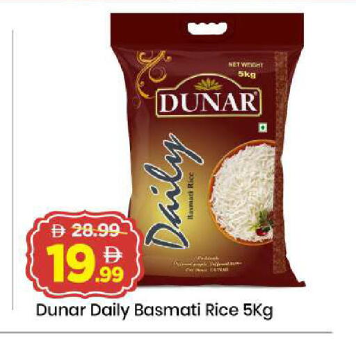 available at Mark & Save in UAE - Dubai