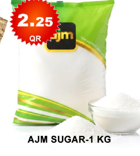 available at باشن هايبر ماركت in قطر - الشمال