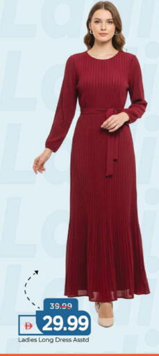 available at مارك & سيف in الإمارات العربية المتحدة , الامارات - الشارقة / عجمان