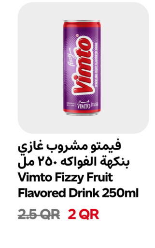 available at Snoomart in Qatar - Doha