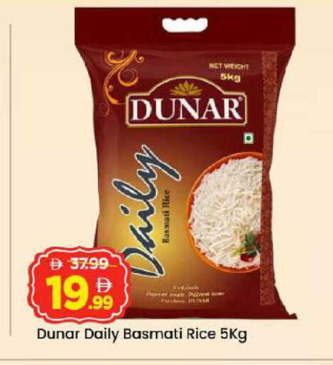 available at Mark & Save in UAE - Abu Dhabi