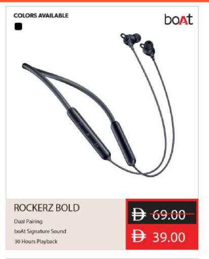 available at مارك & سيف in الإمارات العربية المتحدة , الامارات - الشارقة / عجمان