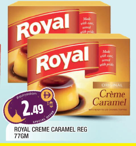 available at المدينة in الإمارات العربية المتحدة , الامارات - الشارقة / عجمان