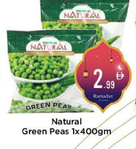 Peas available at ايكو مول & ايكو هايبرماركت in الإمارات العربية المتحدة , الامارات - ٱلْعَيْن‎