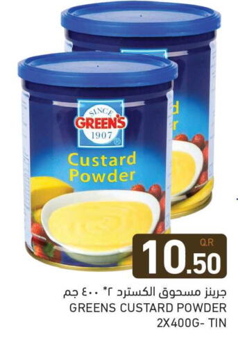 available at Aswaq Ramez in Qatar - Al Wakra