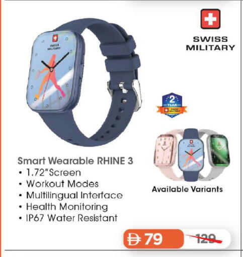 available at Mark & Save in UAE - Sharjah / Ajman