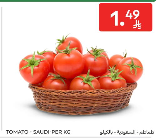Tomato from Saudi Arabia available at كارفور in مملكة العربية السعودية, السعودية, سعودية - جدة