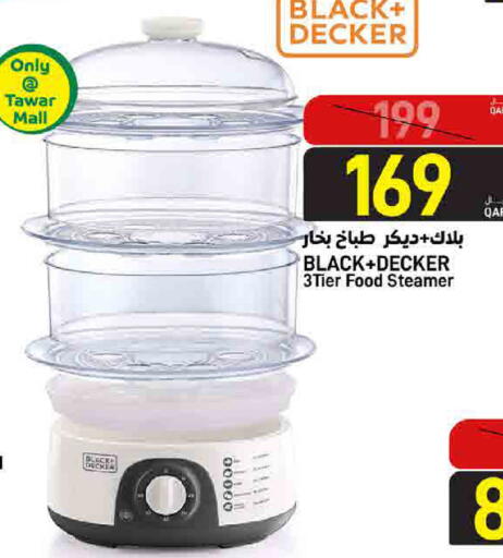 available at SPAR in Qatar - Al Daayen