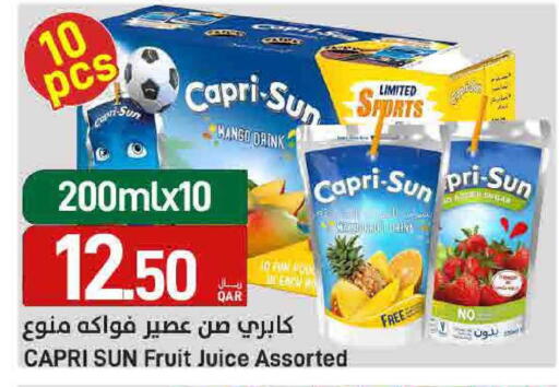 available at SPAR in Qatar - Doha