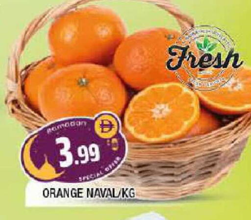 Orange available at المدينة in الإمارات العربية المتحدة , الامارات - الشارقة / عجمان