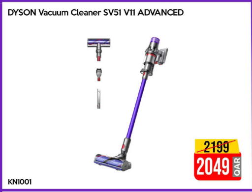 available at iCONNECT  in Qatar - Al-Shahaniya