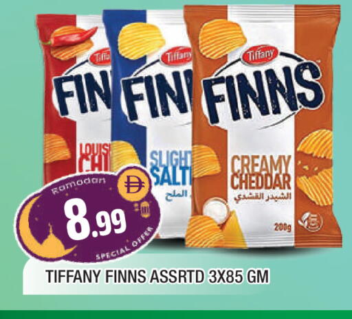 available at المدينة in الإمارات العربية المتحدة , الامارات - الشارقة / عجمان