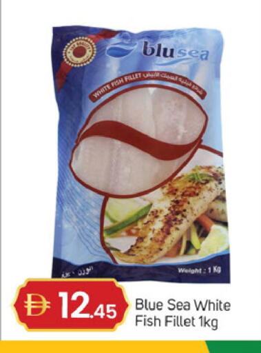 available at TALAL MARKET in UAE - Dubai