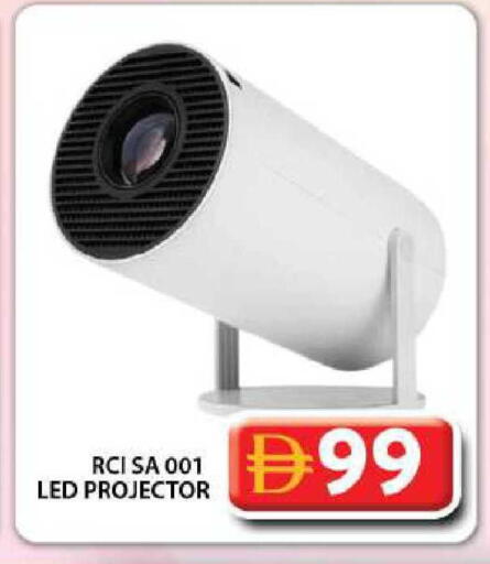 available at جراند هايبر ماركت in الإمارات العربية المتحدة , الامارات - الشارقة / عجمان