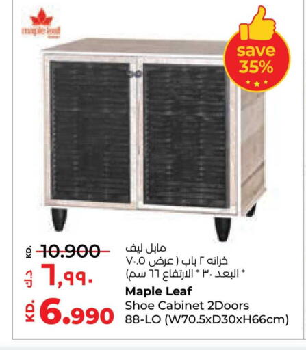 available at لولو هايبر ماركت in الكويت - محافظة الجهراء