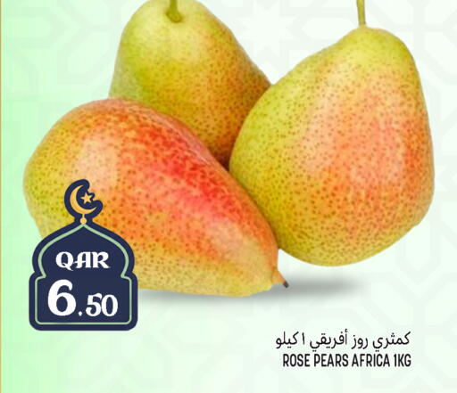 available at Food Palace Hypermarket in Qatar - Umm Salal