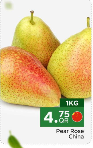 Pear from China available at مركز التموين العائلي in قطر - الخور