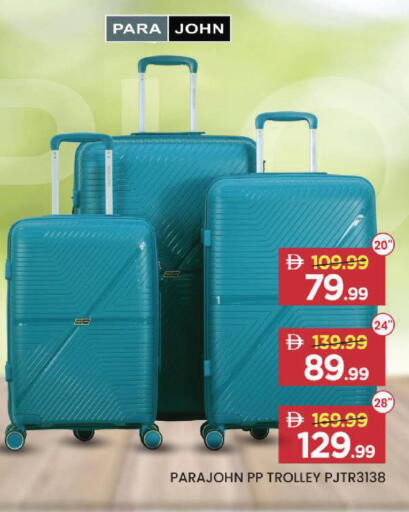 available at مارك & سيف in الإمارات العربية المتحدة , الامارات - الشارقة / عجمان