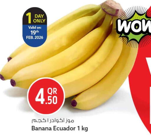 Banana from Ecuador available at Safari Hypermarket in Qatar - Doha