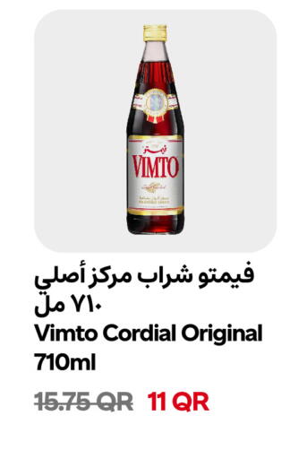 available at Snoomart in Qatar - Al Khor